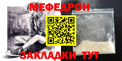 марки nbome Кинель
