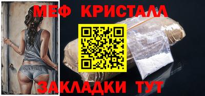 марки nbome Кинель