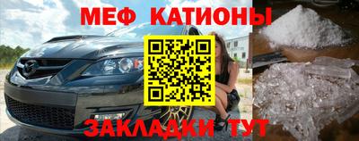 гашишное масло Кингисепп