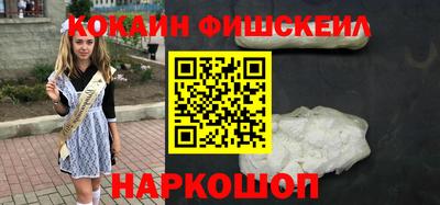 марки nbome Кинель