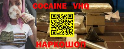 гашишное масло Кингисепп