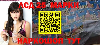 меф Кимры