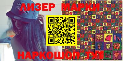 меф Кимры
