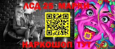 гашишное масло Кингисепп