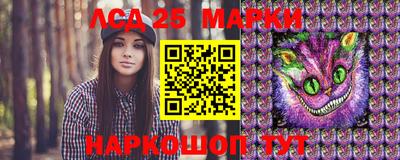 гашишное масло Кингисепп