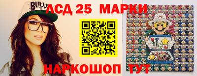 меф Кимры