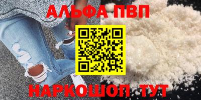 меф Кимры