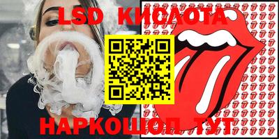 гашишное масло Кингисепп