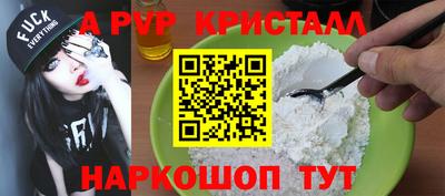 гашишное масло Кингисепп