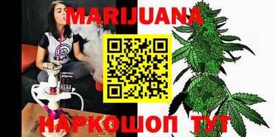 марки nbome Кинель