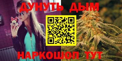 марки nbome Кинель