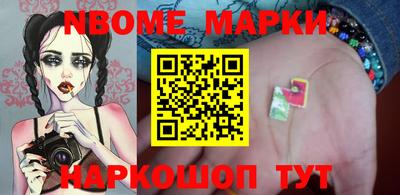 меф Кимры