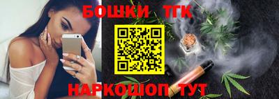 меф Кимры