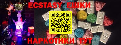 меф Кимры