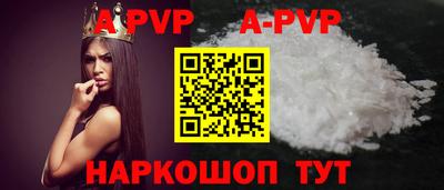 марки nbome Кинель