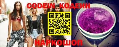 гашишное масло Кингисепп