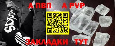 марки nbome Кинель