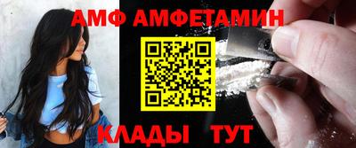 марки nbome Кинель