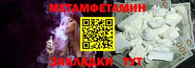 гашишное масло Кингисепп