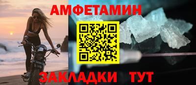 марки nbome Кинель