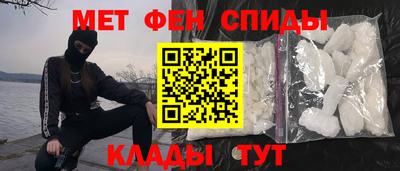 гашишное масло Кингисепп