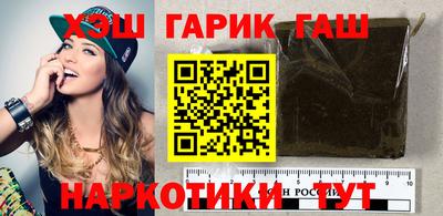 меф Кимры