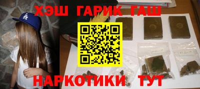 меф Кимры