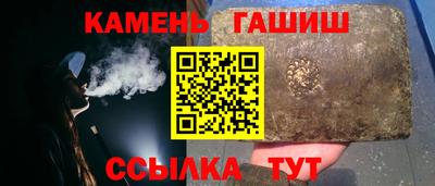 меф Кимры