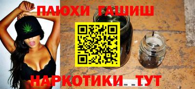 меф Кимры