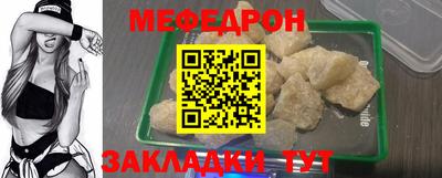 марки nbome Кинель
