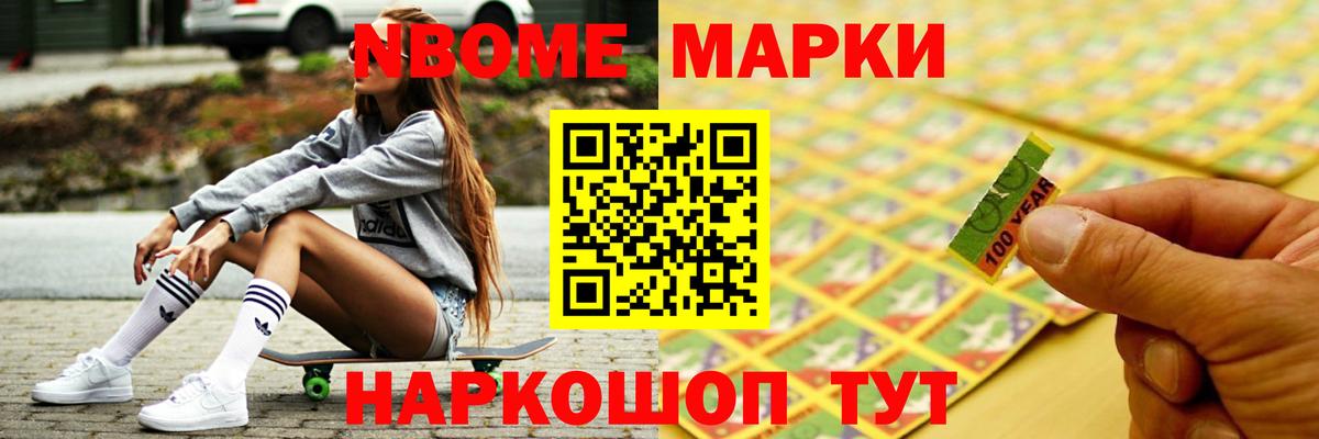 LSD-25 экстази ecstasy  Вход с VPN  Лсд 25 экстази ecstasy  Касимов 